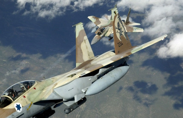 İsraildən İrandakı hərbi hədəflərə YENİ ZƏRBƏLƏR