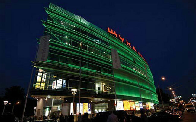 Moskvada növbəti terror təhlükəsi!