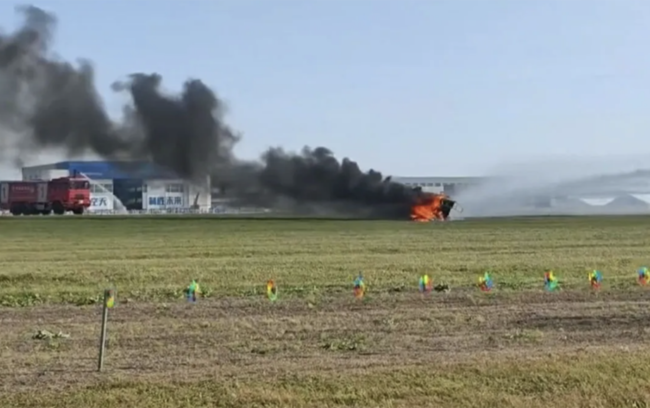 Çində uçan avtomobillər toqquşdu - Video