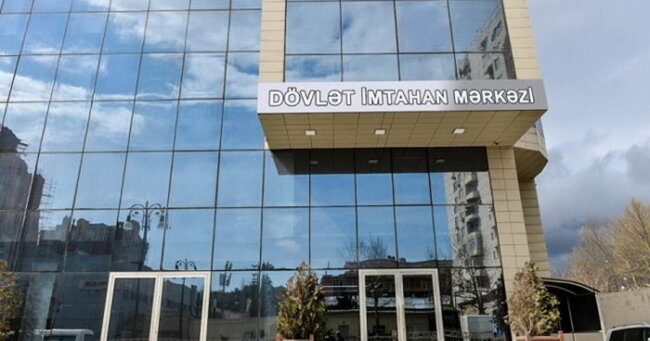 Dövlət qulluğu ilə bağlı keçirilən imtahandan - ŞİKAYƏT + FOTO