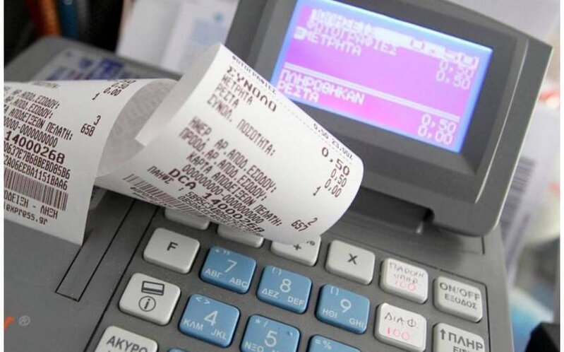 Bahalaşma davam edir: Azərbaycanda ƏDV limiti ARTIRILIR?