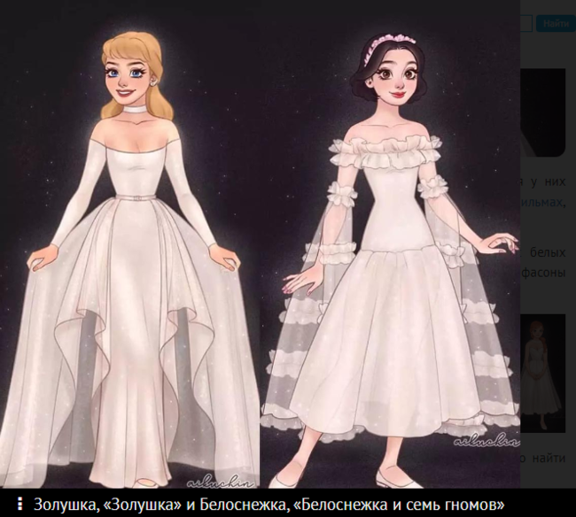 "Disney" şahzadələri GƏLİNLİKDƏ - FOTOLAR