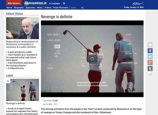 Tvitter Trampla bağlı paylaşıma görə Xameneinin hesabını bağladı