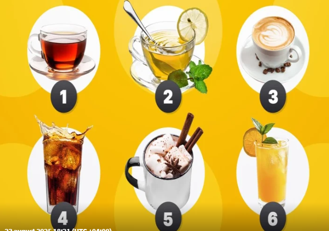 Şəxsiyyət testi - Əvəzolunmaz içkinizi seçin