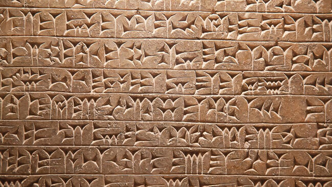 Bəşəriyyət yazını bir neçə dəfə yenidən "kəşf edib": Bunun səbəbi nə idi?