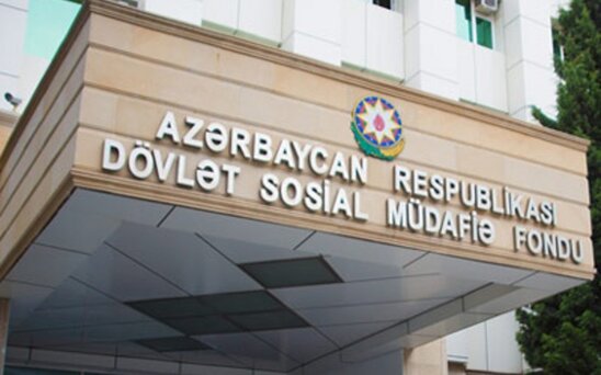 "Azərsığorta"nın bəzi səlahiyyətləri DSMF-yə keçib