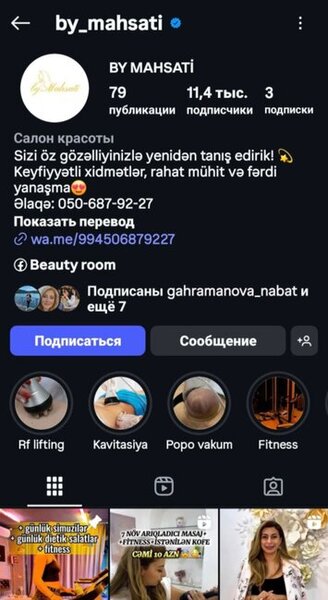 "By Mahsati" adlı gözəllik salonu müştəriləri aldatmaqla məşğuldur