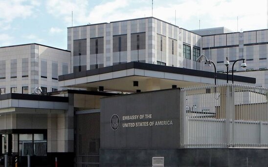 ABŞ Ukraynadakı səfirliyinin bəzi əməkdaşlarının təxliyəsinin vaxtı məlum olub