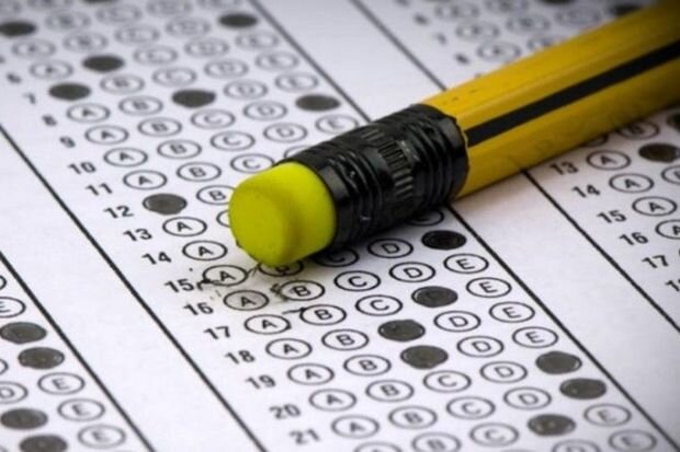 Dövlət qulluğunda inzibati icraçı vəzifələr üzrə test imtahanı keçirilib