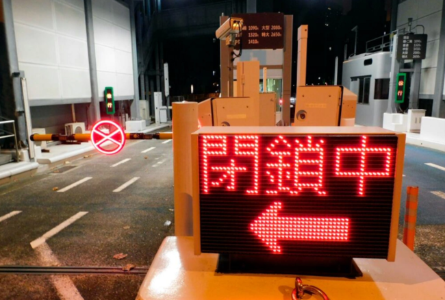 Yaponiyada 8 baldan yuxarı ZƏLZƏLƏ XƏBƏRDARLIĞI