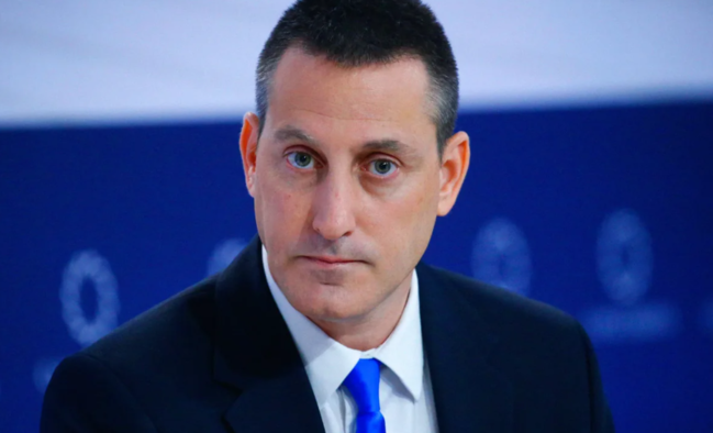 Axios: ABŞ və İsrail İrana zərbələr zamanı hədəfləri bölüşdürüb