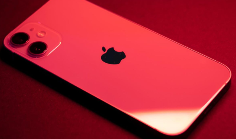 "Apple" 2027-ci ildə ən azı beş yeni "iPhone" modeli təqdim edə bilər