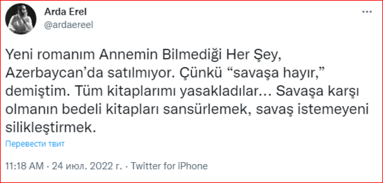 "Kitablarım Azərbaycanda qadağan olunub" - Arda Erel