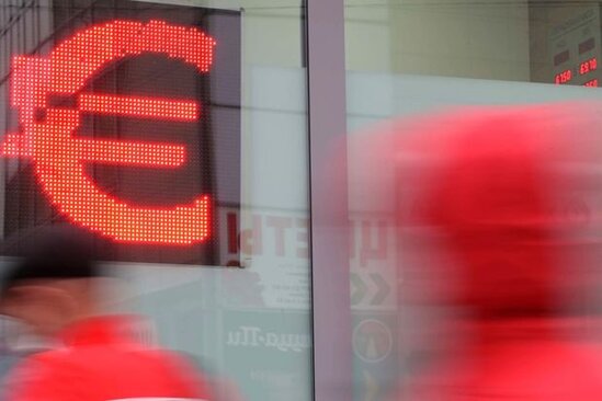 Azərbaycanda avro rekord səviyyədə ucuzlaşdı – FOTO