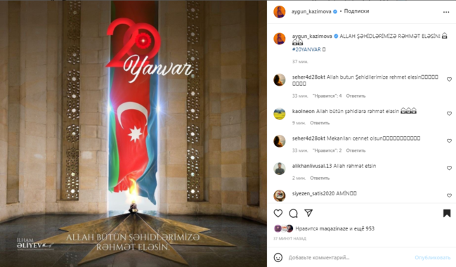 Məşhurlar 20 Yanvar faciəsini BELƏ ANDILAR - FOTOLAR