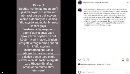 Azərbaycanlı müğənniyə qarşı dələduzluq