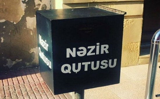 Azərbaycanda ağlasığmaz oğurluq - ANBAAN VİDEO