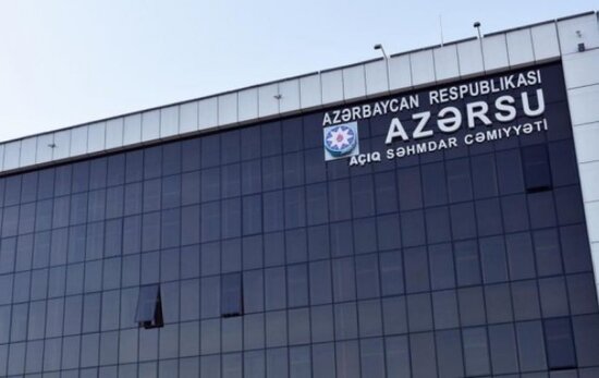 "Azərsu" bayram günlərində gücləndirilmiş iş rejimində fəaliyyət göstərəcək