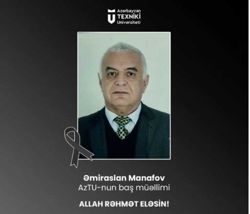 AzTU-nun baş müəllimi vəfat edib