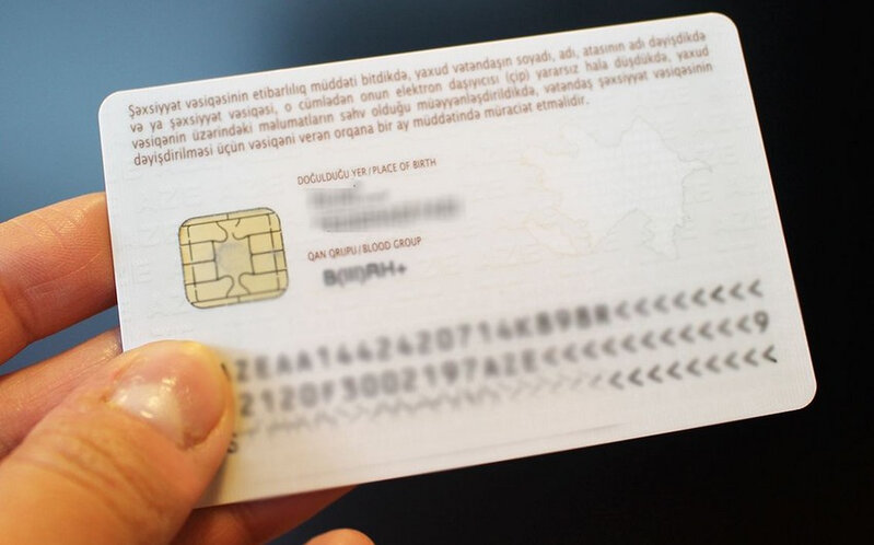 Daxili İşlər Nazirliyi bir xidmət üçün 42 milyon manat alacaq