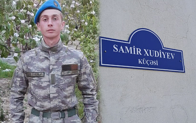 Şəhid Samirin adı böyüdüyü küçəyə verildi - FOTO