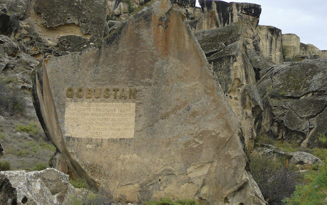 Sabah muzeylərə giriş pulsuz olacaq