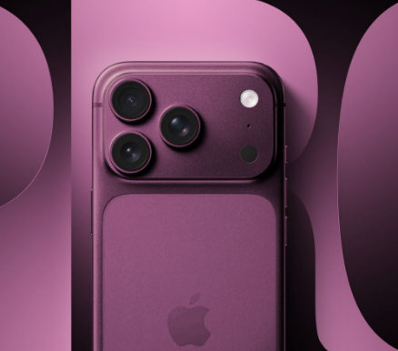 "iPhone 18 Pro Max"ın kamerası yenilənir - Böyük ölçüdə olacaq