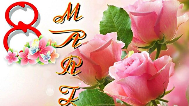 8 Mart ölkəmizdə sevilən bayram kimi qeyd olunur