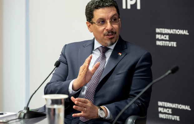 Yəmənin Baş naziri istefa verib