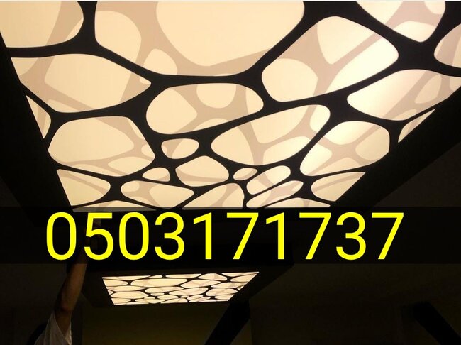 Dartma tavan sifarişi - FOTOLAR