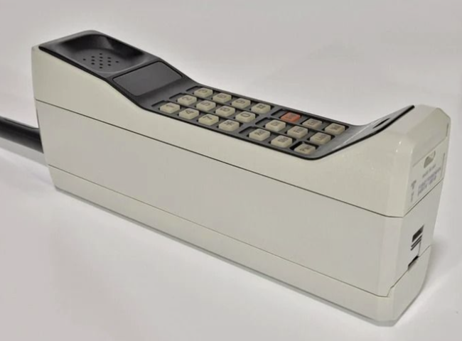 Bu köhnə telefon sizə xeyli pul qazandıra bilər