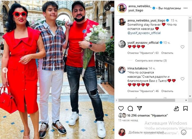 Boşansalar da birlikdədirlər - Foto