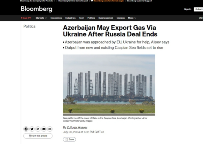 ABŞ mediası İlham Əliyevin Şuşa Qlobal Media Forumunda çıxışından yazır