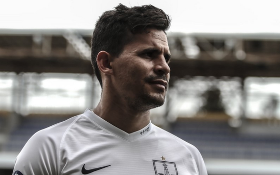 Braziliyalı hücumçu "Neftçi"nin düşərgəsinə gəlir