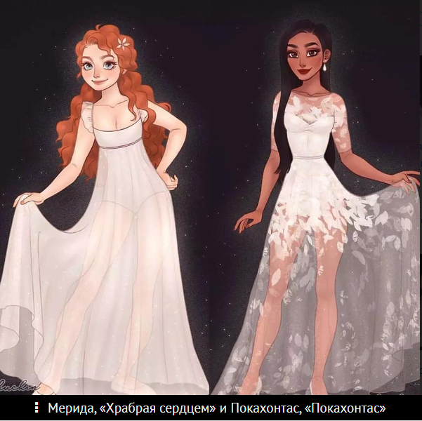 "Disney" şahzadələri GƏLİNLİKDƏ - FOTOLAR