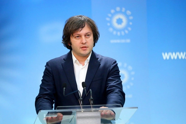 Kobaxidze: Tbilisidəki 4 oktyabr aksiyasında 5–7 min nəfər məhz çevriliş məqsədilə iştirak edib