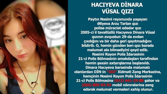 Bakıda 17 yaşlı qız 17 gündür yoxa çıxıb - FOTO