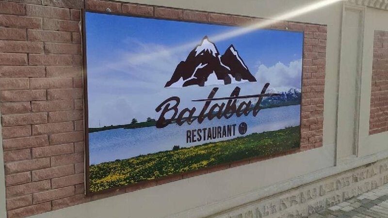 Vasif Talıbovun "Batabat"ında yoxlama: Pozuntular aşkarlandı