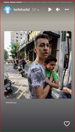 Bella Hadiddən Fələstinə dəstək