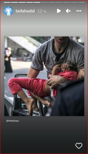 Bella Hadiddən Fələstinə dəstək