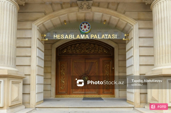 Hesablama Palatası üç dövlət qurumunda yoxlama aparıb