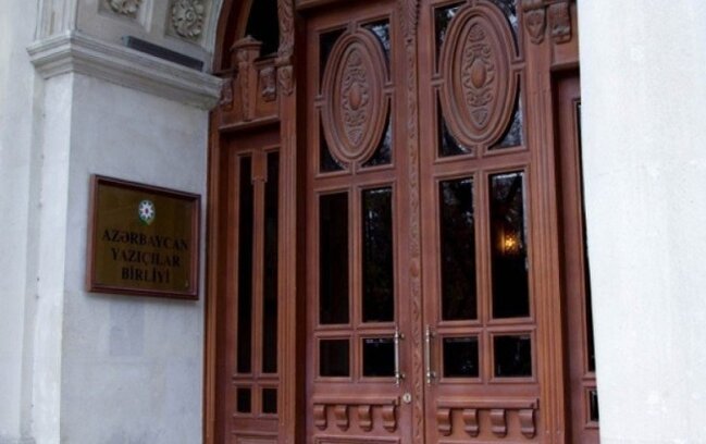 AYB-yə üzvlük dayandırıldı