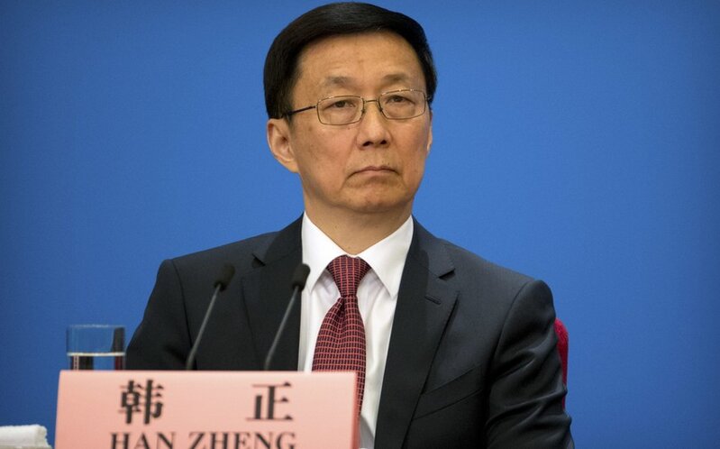 Çinin vitse-prezidenti: "Münaqişələri dialoq və məsləhətləşmələr yolu ilə həll etməliyik"