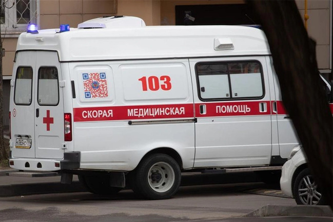 Rusiyanın Rostov vilayətində baş verən ağır yol qəzasında dörd nəfər ölüb