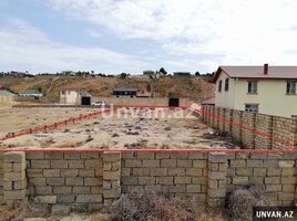 Bu torpaq sahəsi TƏCİLİ SATILIR