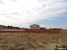 Bu torpaq sahəsi TƏCİLİ SATILIR