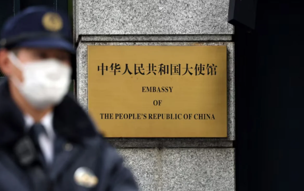 Yaponiyadakı Çin səfirliyinə basqın edən şəxs saxlanıldı