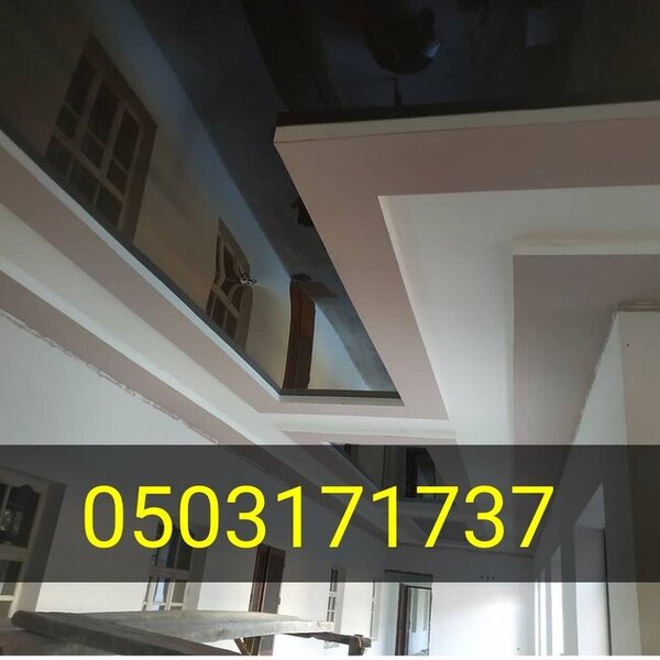 3D dartma tavan, 5D divar kağıları - FOTOLAR