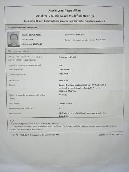 Səkinənin sizin köməyinizə ehtiyacı var