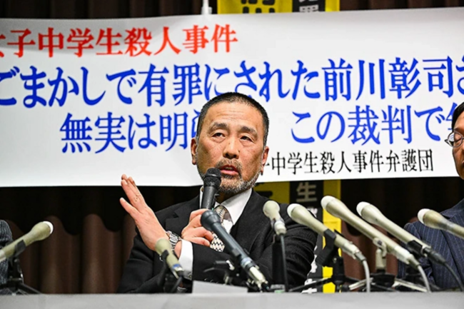 39 il cəza çəkən məhbusun təqsirsiz olduğu üzə çıxdı - FOTO